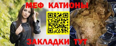 кокаин VHQ Ярославль