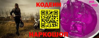 кристаллы Янаул