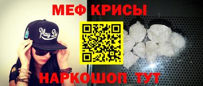 дмт Ярцево