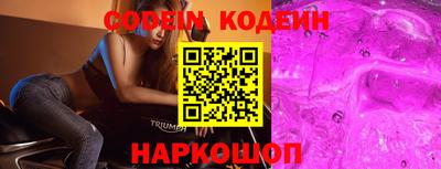 кристаллы Янаул