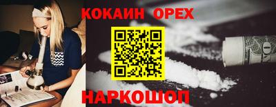дмт Ярцево