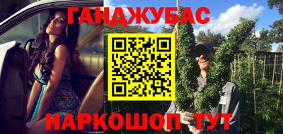 кокаин VHQ Ярославль