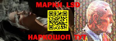 кристаллы Янаул