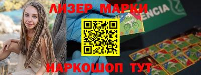 кокаин VHQ Ярославль