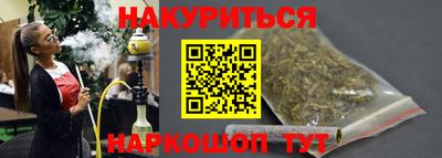 дмт Ярцево