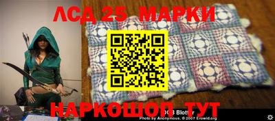 кокаин VHQ Ярославль