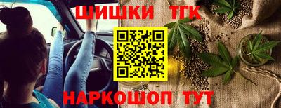 дмт Ярцево