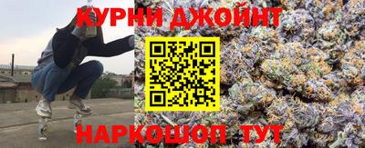 дмт Ярцево