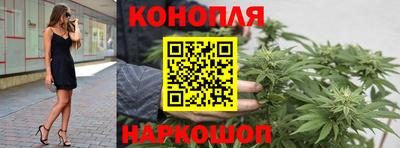 дмт Ярцево