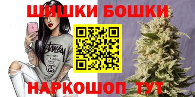 кристаллы Янаул