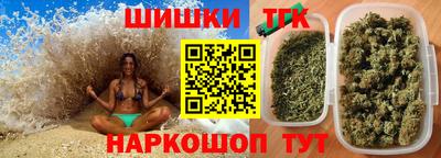дмт Ярцево