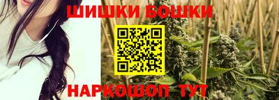 кокаин VHQ Ярославль