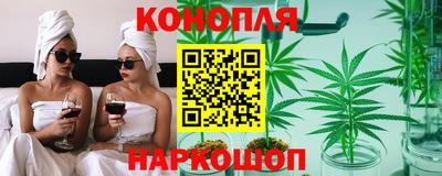 кокаин VHQ Ярославль