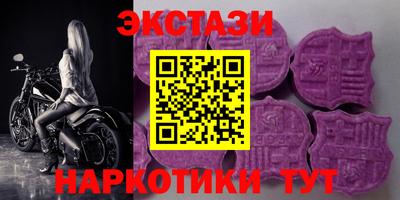 кокаин VHQ Ярославль