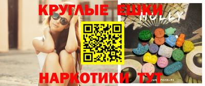 дмт Ярцево