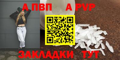 кокаин VHQ Ярославль