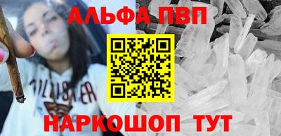 дмт Ярцево