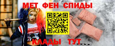 дмт Ярцево