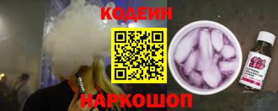 кристаллы Янаул