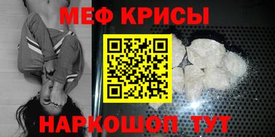 кокаин VHQ Ярославль