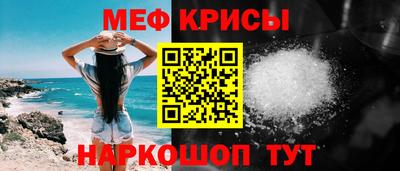 дмт Ярцево